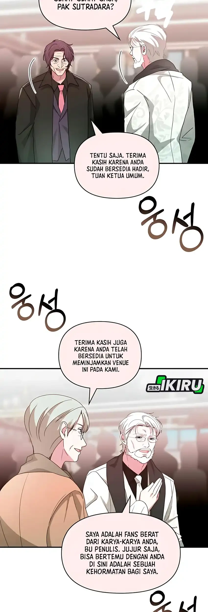 I Was Immediately Mistaken for a Monster Genius Actor Chapter 85 Gambar 9