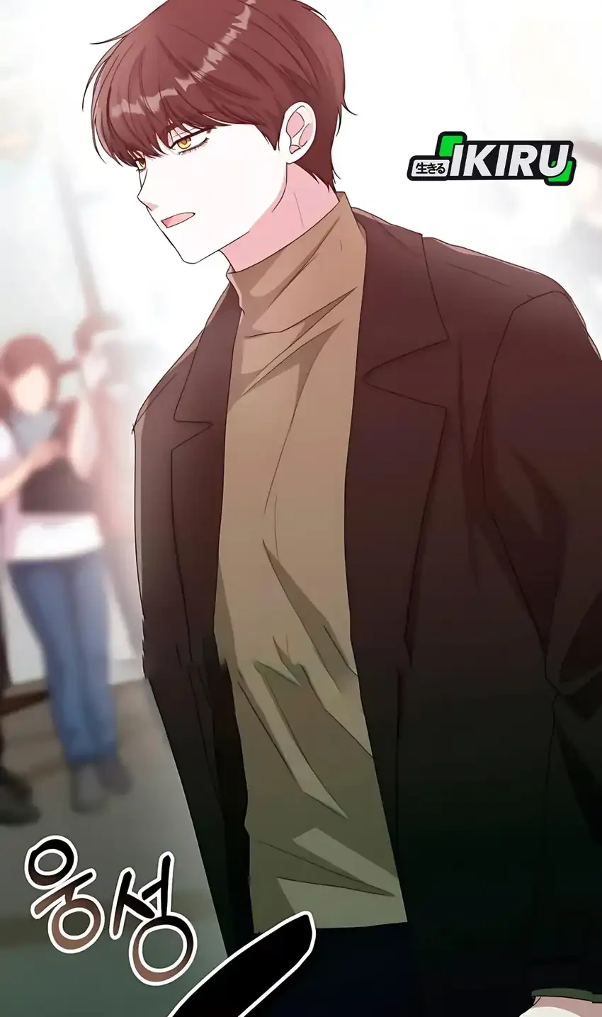 I Was Immediately Mistaken for a Monster Genius Actor Chapter 85 Gambar 12