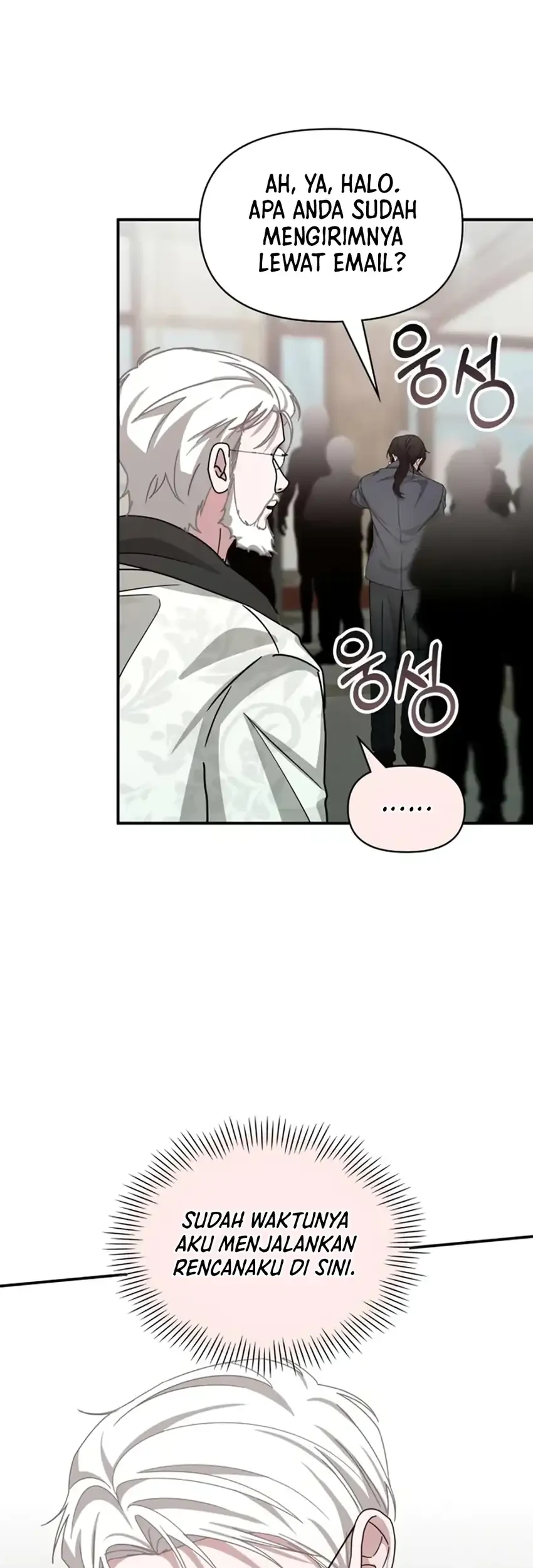 I Was Immediately Mistaken for a Monster Genius Actor Chapter 86 Gambar 23