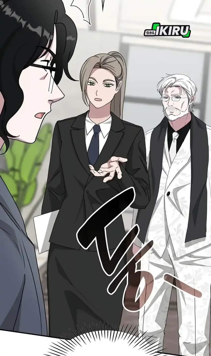 I Was Immediately Mistaken for a Monster Genius Actor Chapter 86 Gambar 30