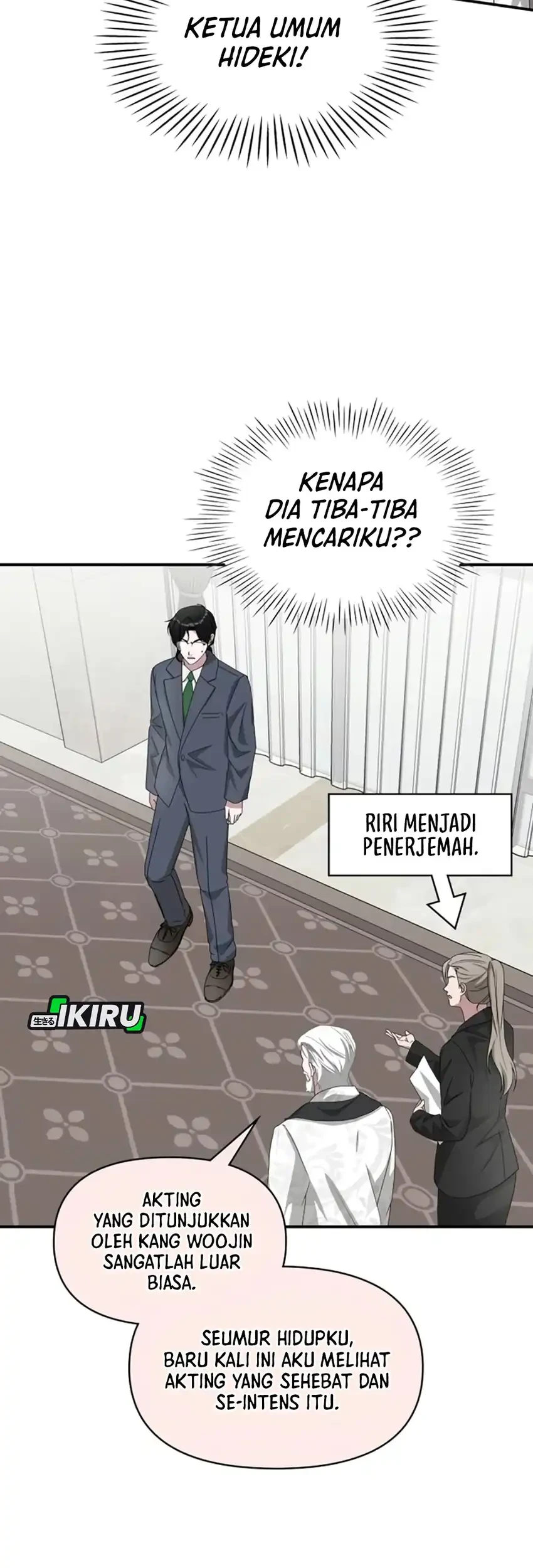 I Was Immediately Mistaken for a Monster Genius Actor Chapter 86 Gambar 31