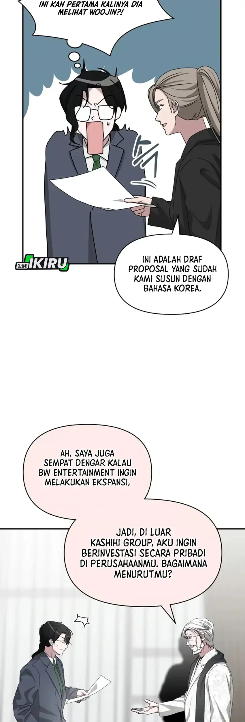 I Was Immediately Mistaken for a Monster Genius Actor Chapter 86 Gambar 35