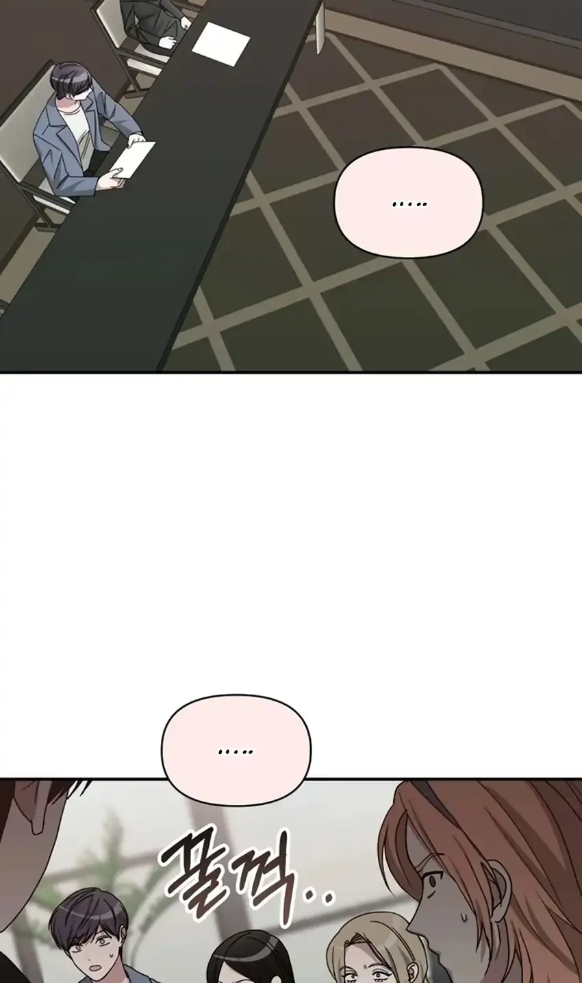 Manhwa I Was Immediately Mistaken for a Monster Genius Actor Chapter 86 gambar 2