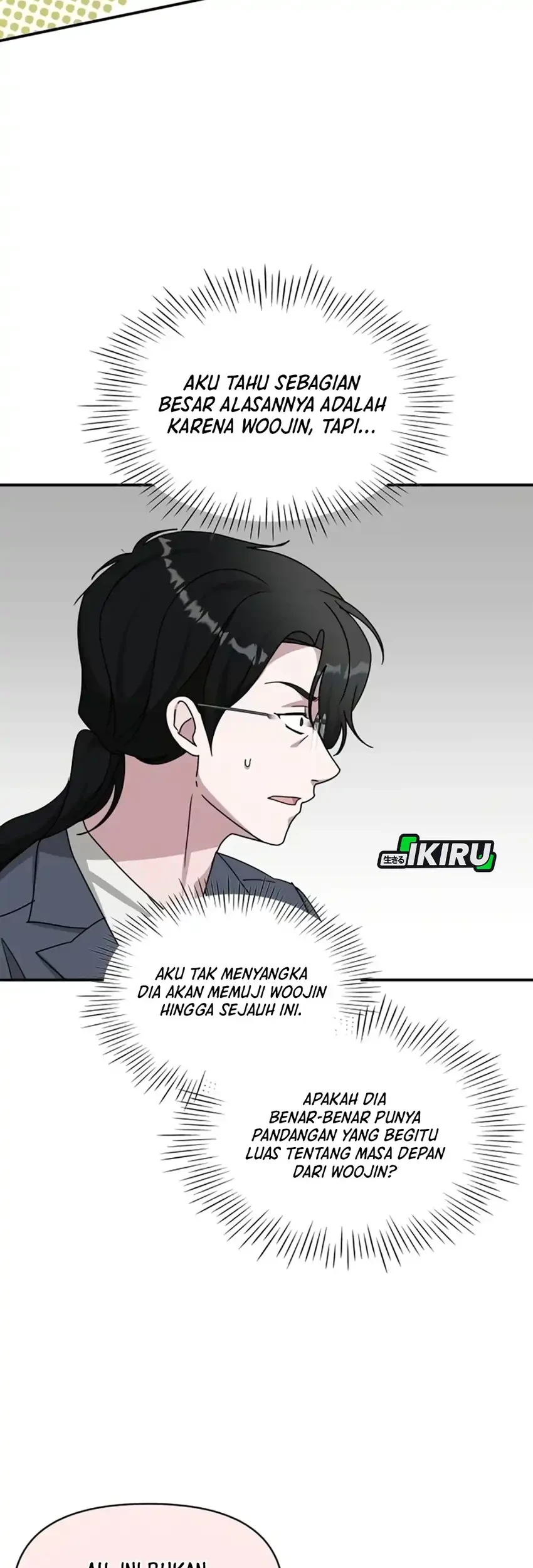 I Was Immediately Mistaken for a Monster Genius Actor Chapter 86 Gambar 43