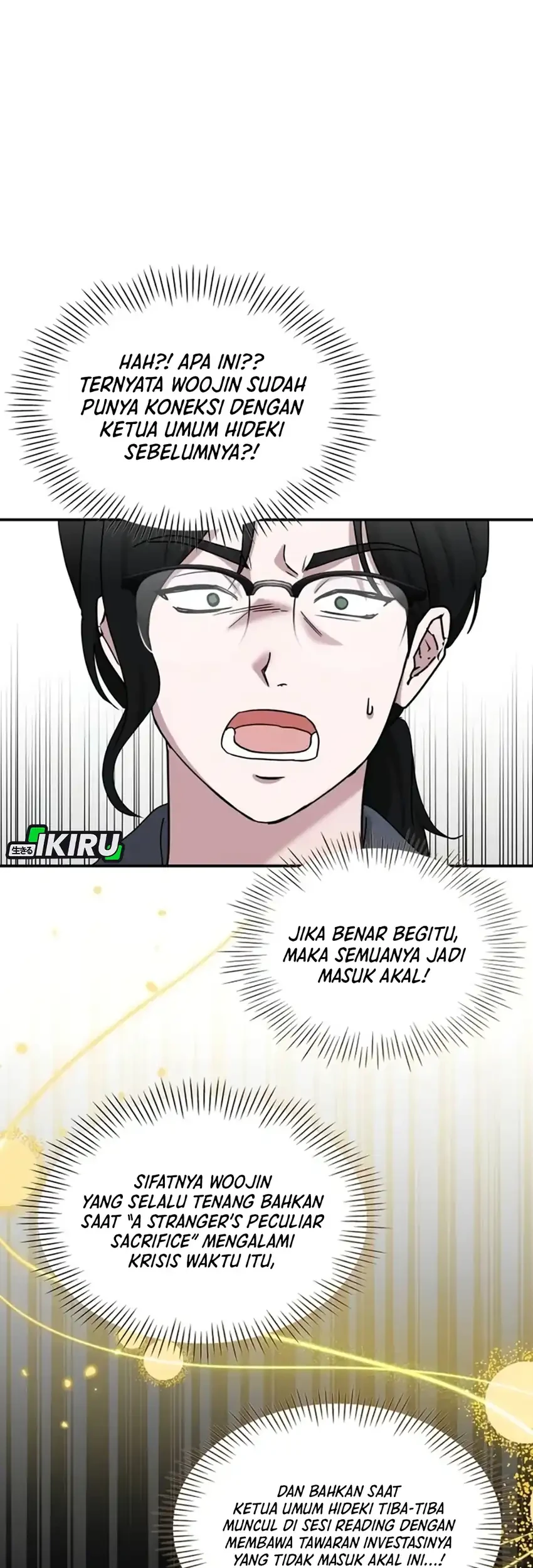 I Was Immediately Mistaken for a Monster Genius Actor Chapter 86 Gambar 45