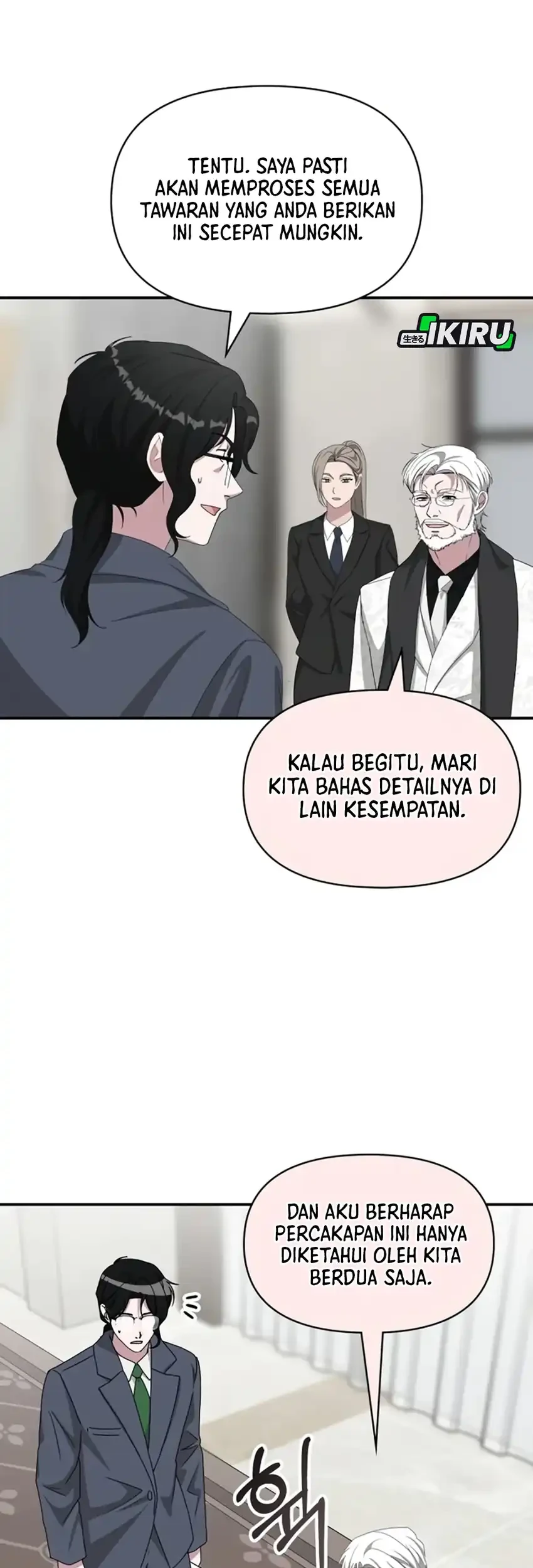 I Was Immediately Mistaken for a Monster Genius Actor Chapter 86 Gambar 49
