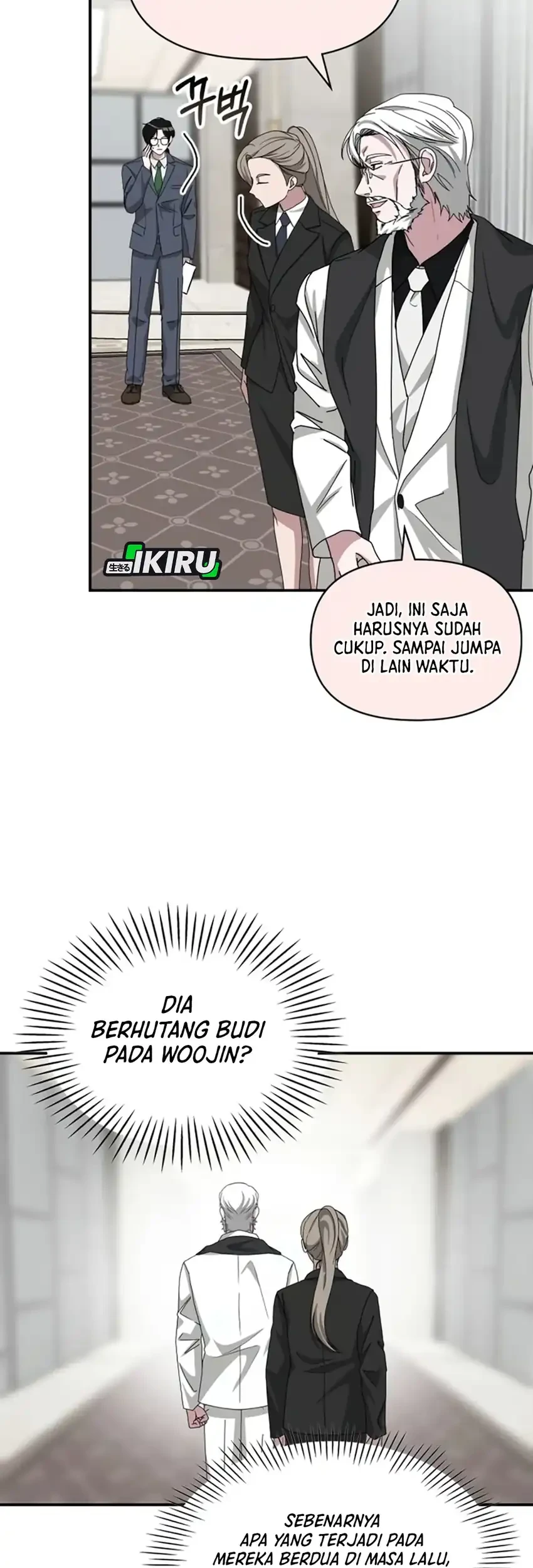 I Was Immediately Mistaken for a Monster Genius Actor Chapter 86 Gambar 51