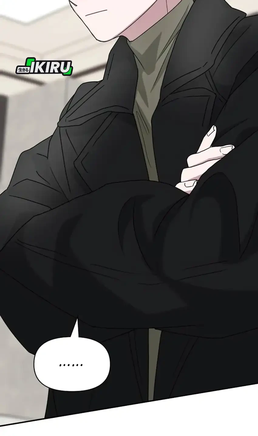 I Was Immediately Mistaken for a Monster Genius Actor Chapter 86 Gambar 54