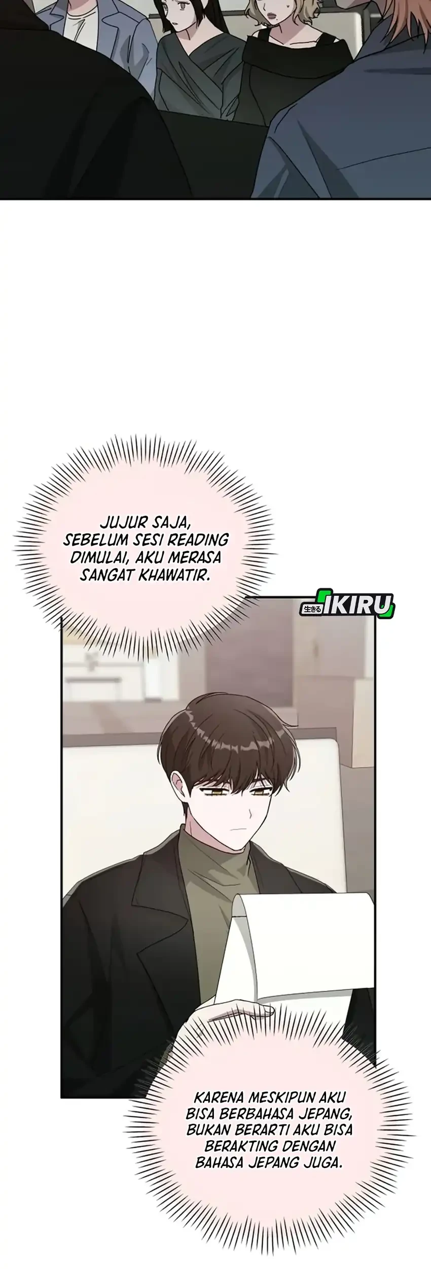 I Was Immediately Mistaken for a Monster Genius Actor Chapter 86 Gambar 3