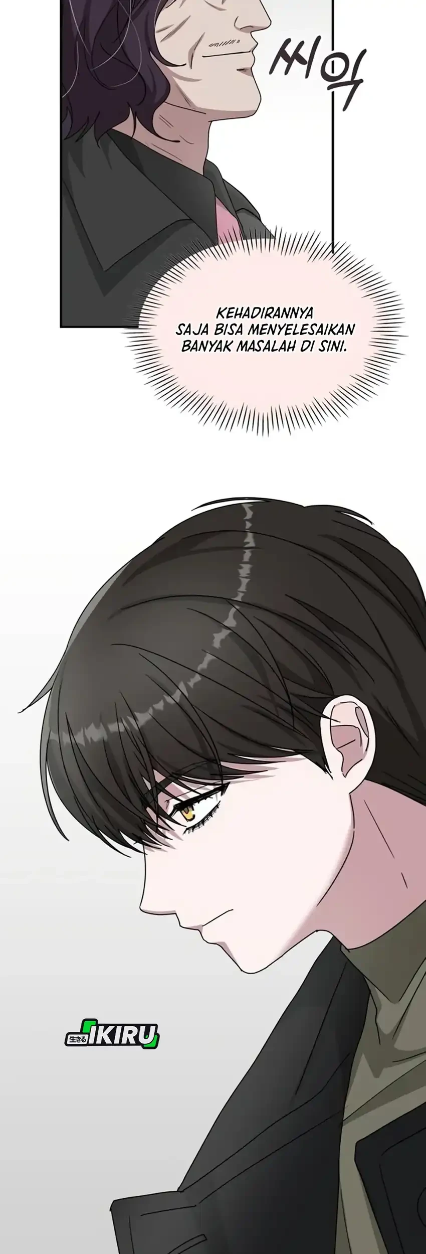 I Was Immediately Mistaken for a Monster Genius Actor Chapter 86 Gambar 61