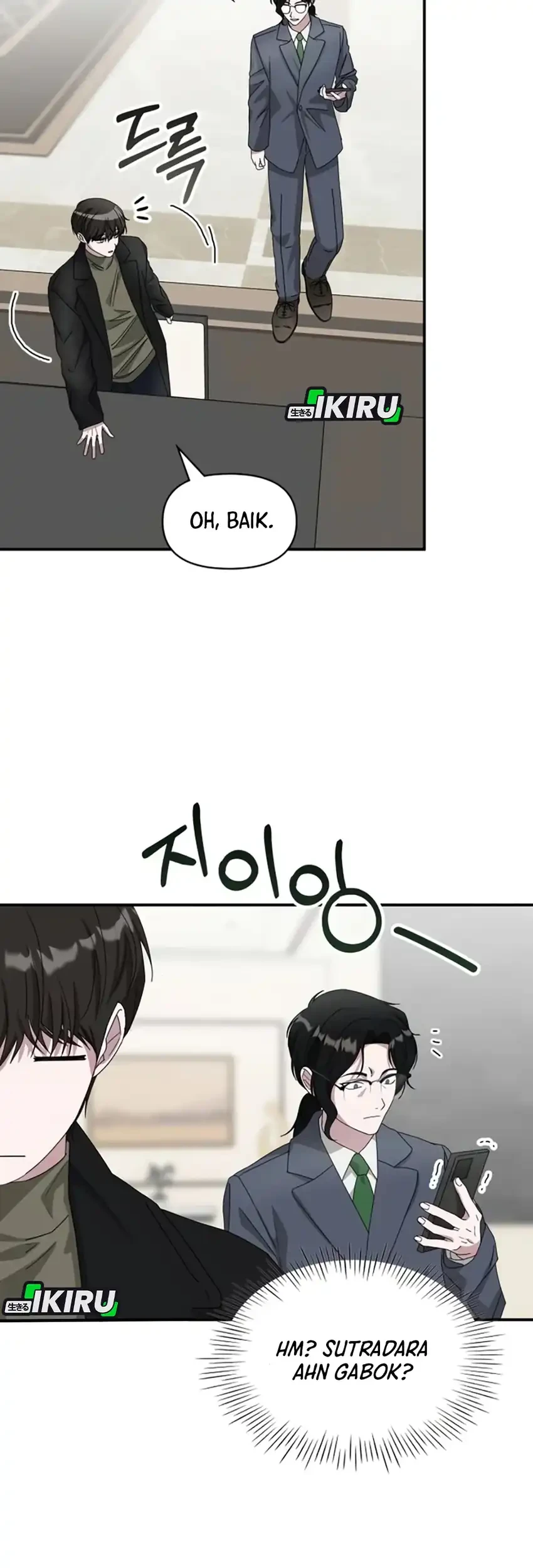 I Was Immediately Mistaken for a Monster Genius Actor Chapter 86 Gambar 63