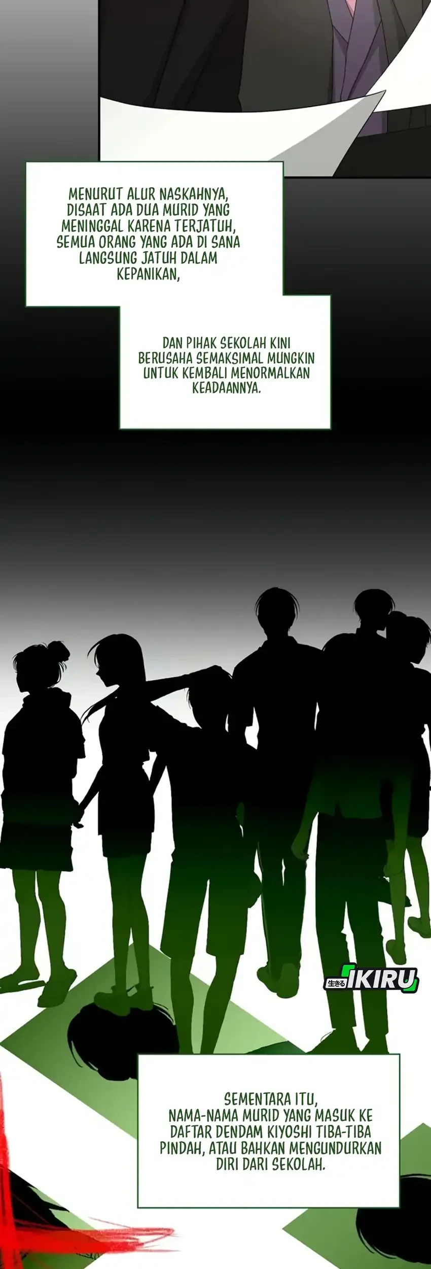 I Was Immediately Mistaken for a Monster Genius Actor Chapter 86 Gambar 9