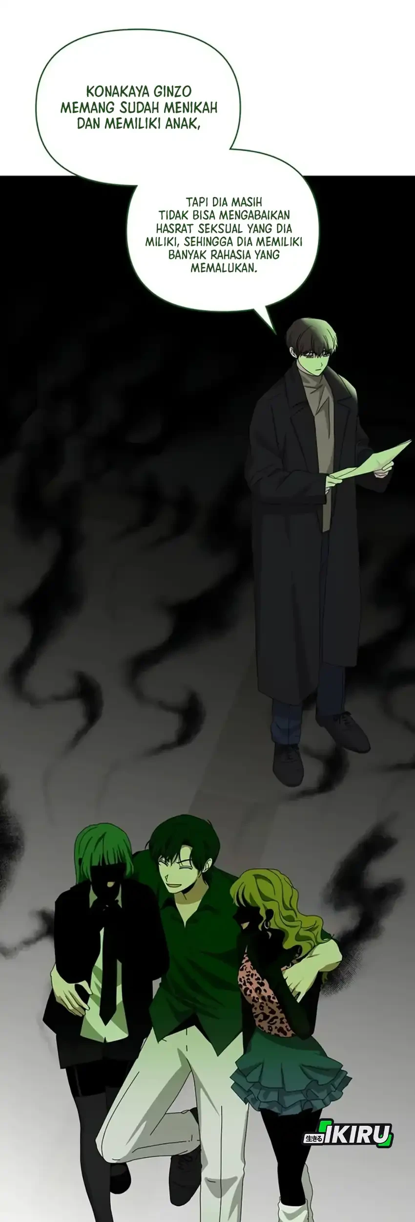 I Was Immediately Mistaken for a Monster Genius Actor Chapter 86 Gambar 15