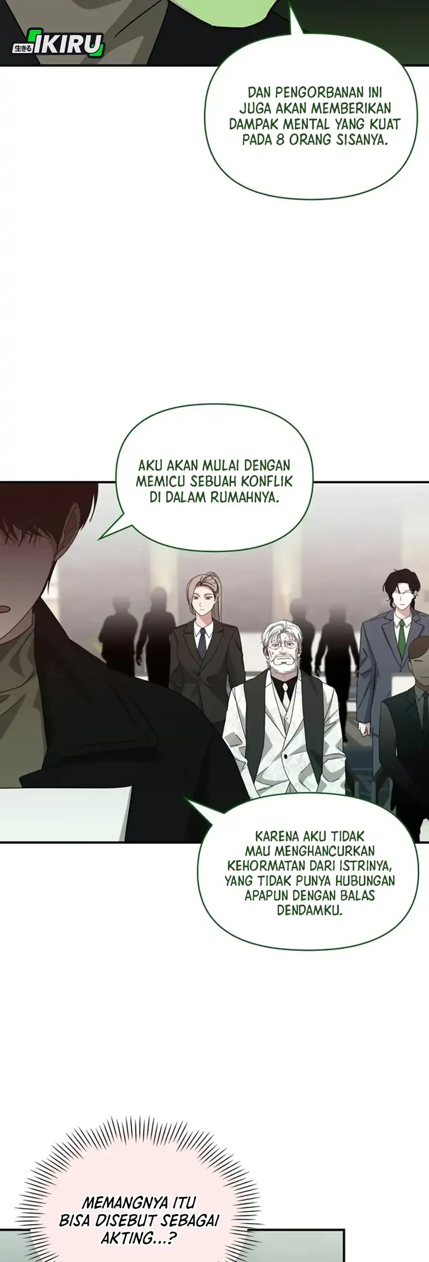 I Was Immediately Mistaken for a Monster Genius Actor Chapter 86 Gambar 17