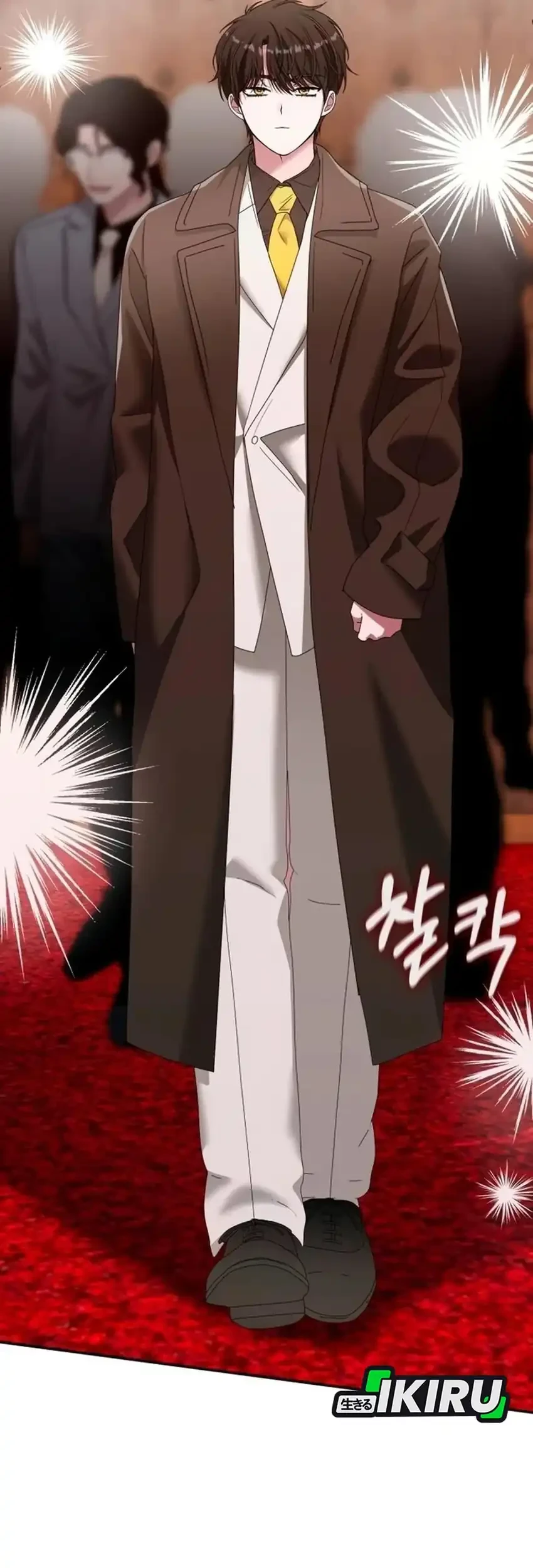 I Was Immediately Mistaken for a Monster Genius Actor Chapter 87 Gambar 19