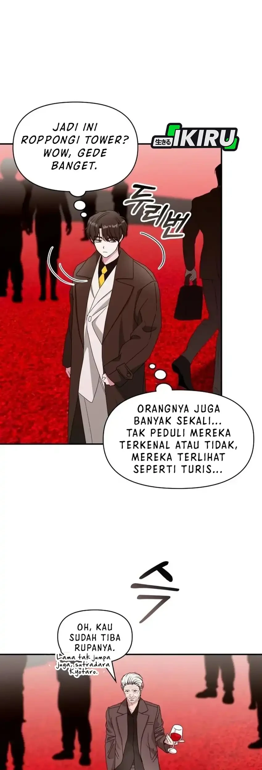I Was Immediately Mistaken for a Monster Genius Actor Chapter 87 Gambar 21