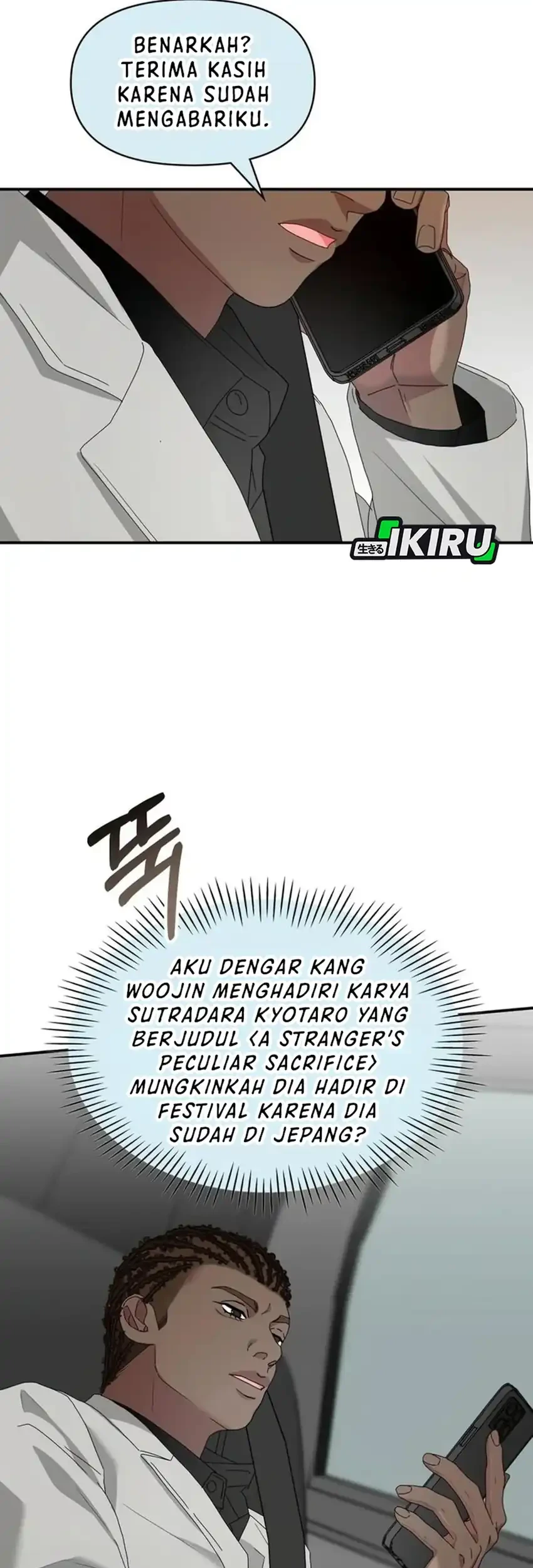 I Was Immediately Mistaken for a Monster Genius Actor Chapter 87 Gambar 44