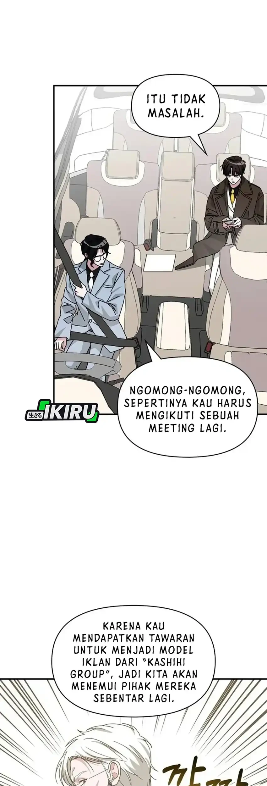 I Was Immediately Mistaken for a Monster Genius Actor Chapter 87 Gambar 60