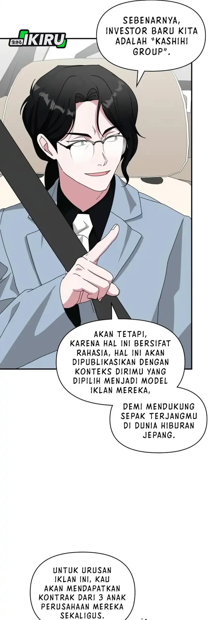 I Was Immediately Mistaken for a Monster Genius Actor Chapter 87 Gambar 62