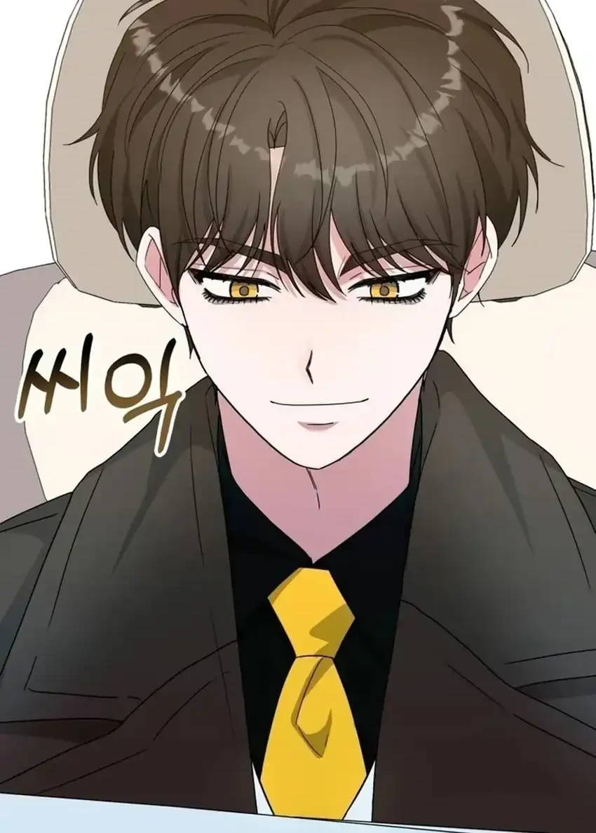 I Was Immediately Mistaken for a Monster Genius Actor Chapter 87 Gambar 67