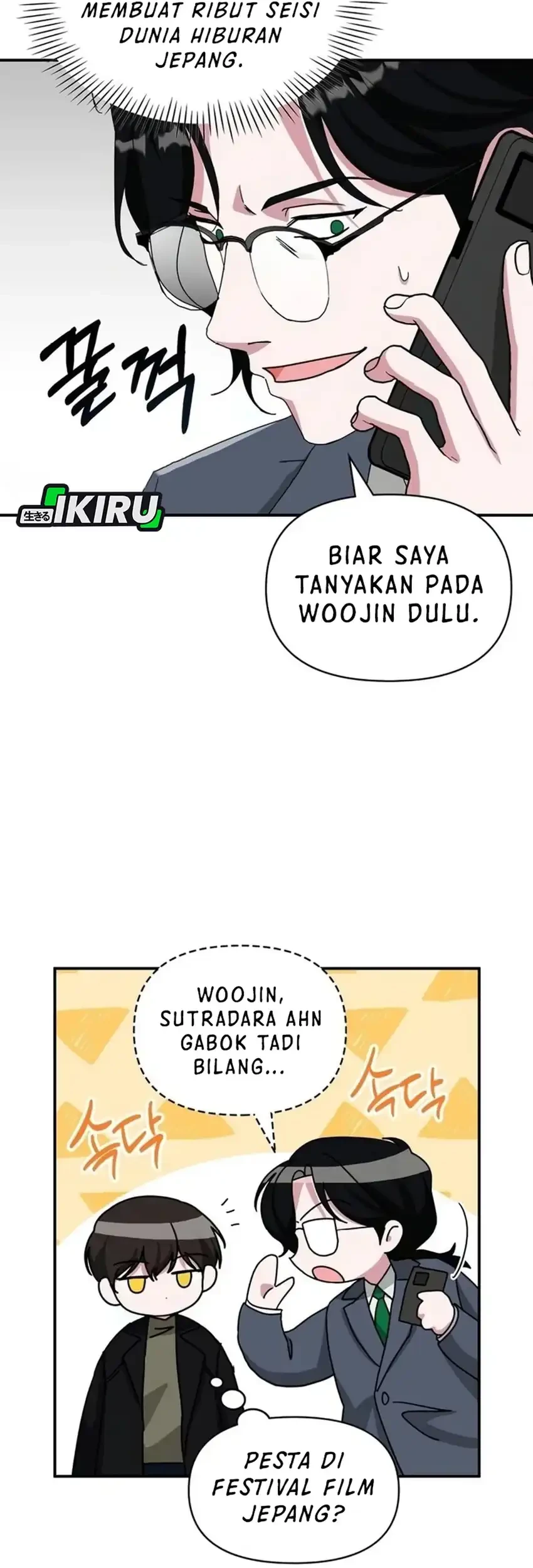 I Was Immediately Mistaken for a Monster Genius Actor Chapter 87 Gambar 7