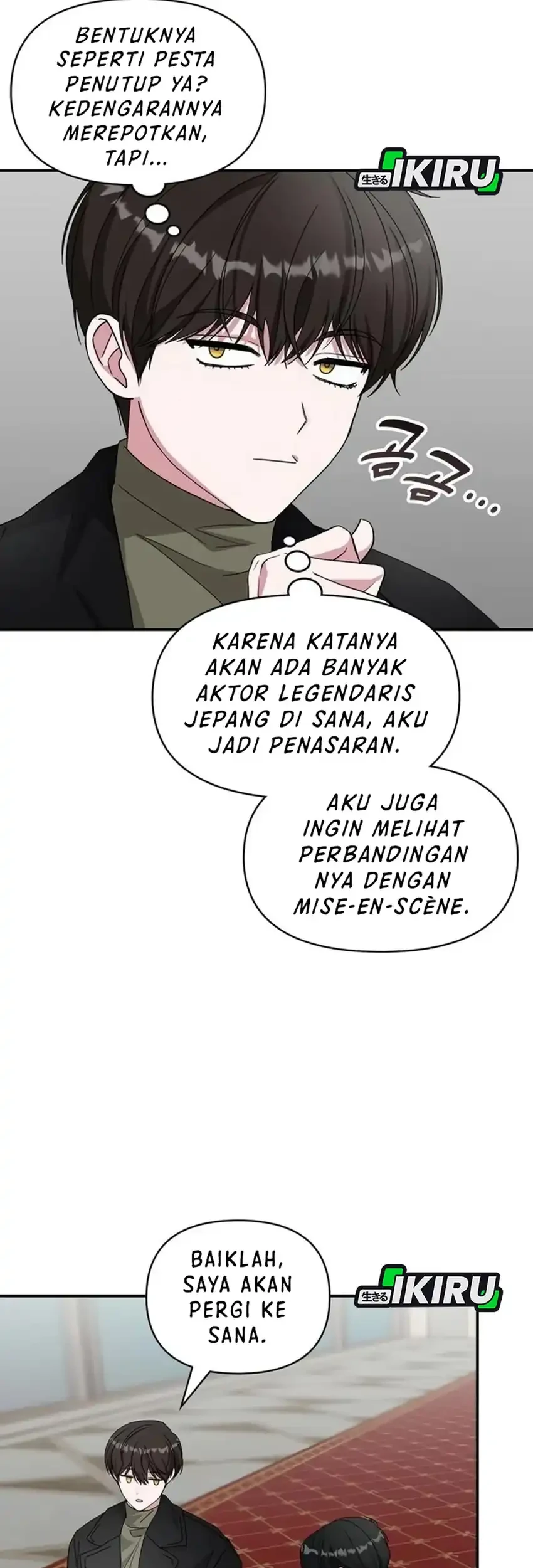 I Was Immediately Mistaken for a Monster Genius Actor Chapter 87 Gambar 9