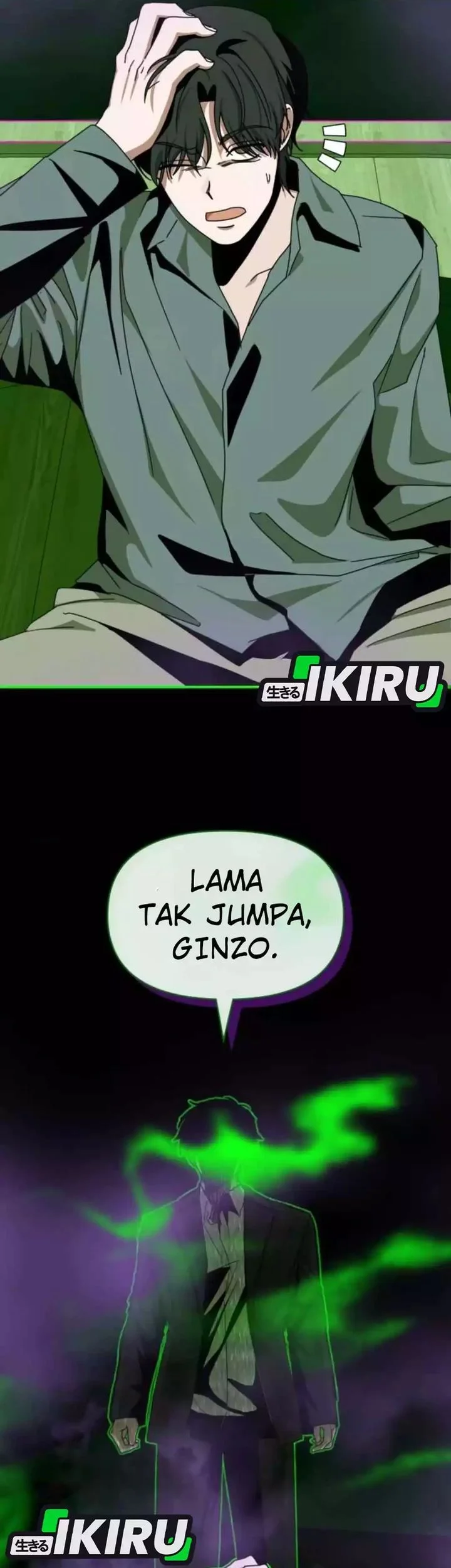 I Was Immediately Mistaken for a Monster Genius Actor Chapter 88 Gambar 21