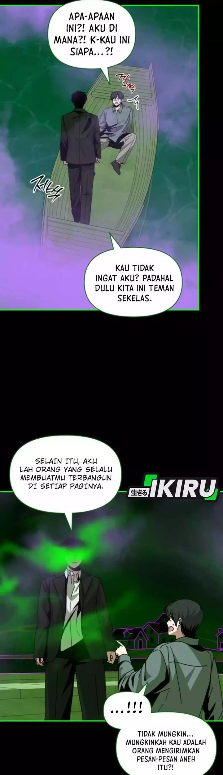 I Was Immediately Mistaken for a Monster Genius Actor Chapter 88 Gambar 23