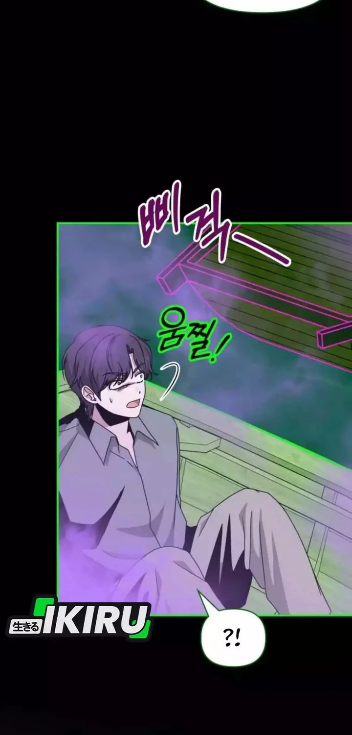 I Was Immediately Mistaken for a Monster Genius Actor Chapter 88 Gambar 24