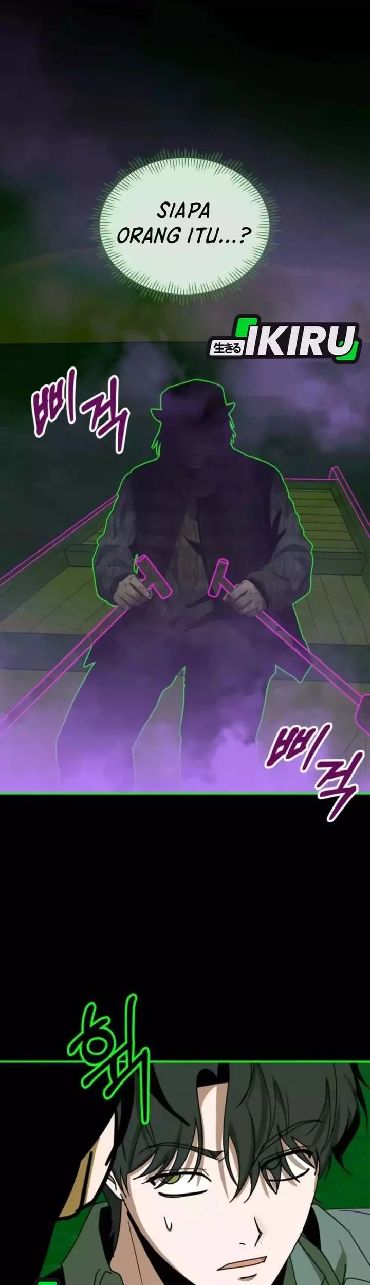 I Was Immediately Mistaken for a Monster Genius Actor Chapter 88 Gambar 25