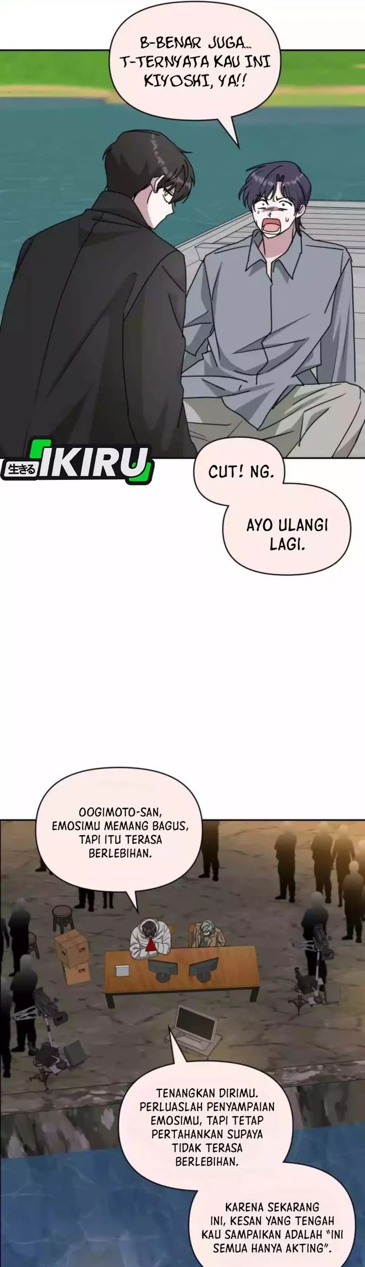 I Was Immediately Mistaken for a Monster Genius Actor Chapter 88 Gambar 42