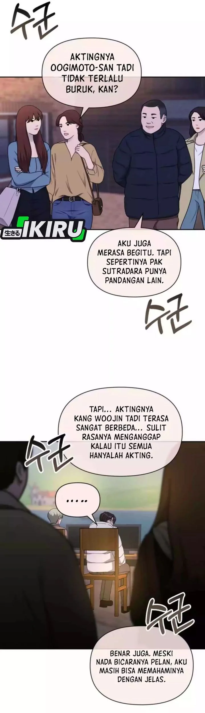 I Was Immediately Mistaken for a Monster Genius Actor Chapter 88 Gambar 44