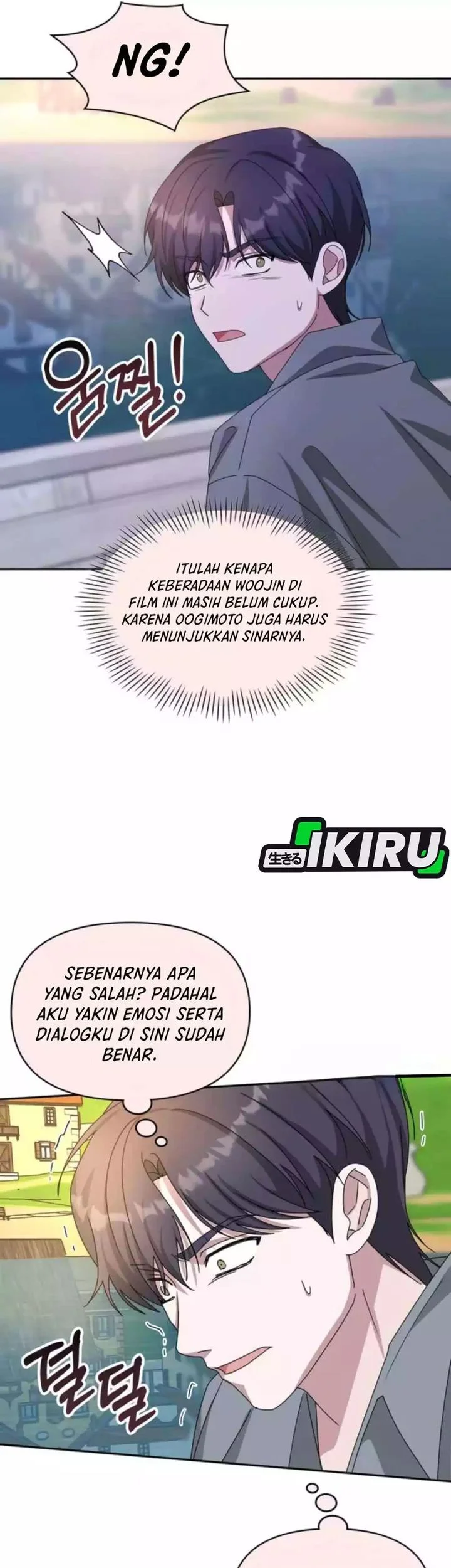 I Was Immediately Mistaken for a Monster Genius Actor Chapter 88 Gambar 48