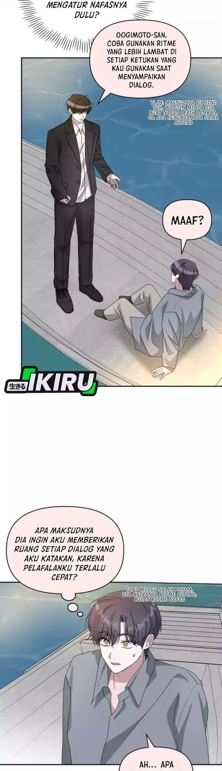 I Was Immediately Mistaken for a Monster Genius Actor Chapter 88 Gambar 52