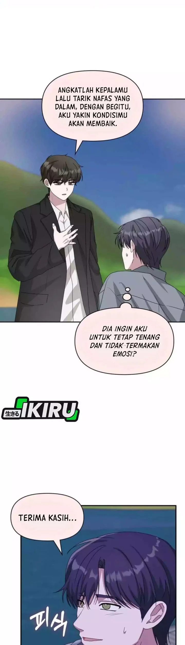 I Was Immediately Mistaken for a Monster Genius Actor Chapter 88 Gambar 54