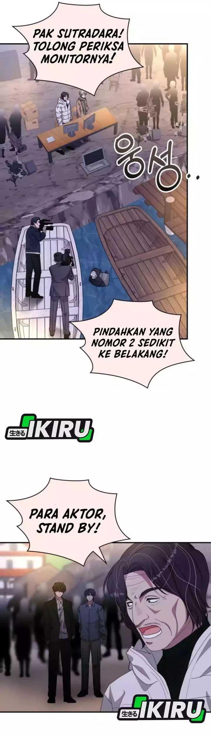 I Was Immediately Mistaken for a Monster Genius Actor Chapter 88 Gambar 3