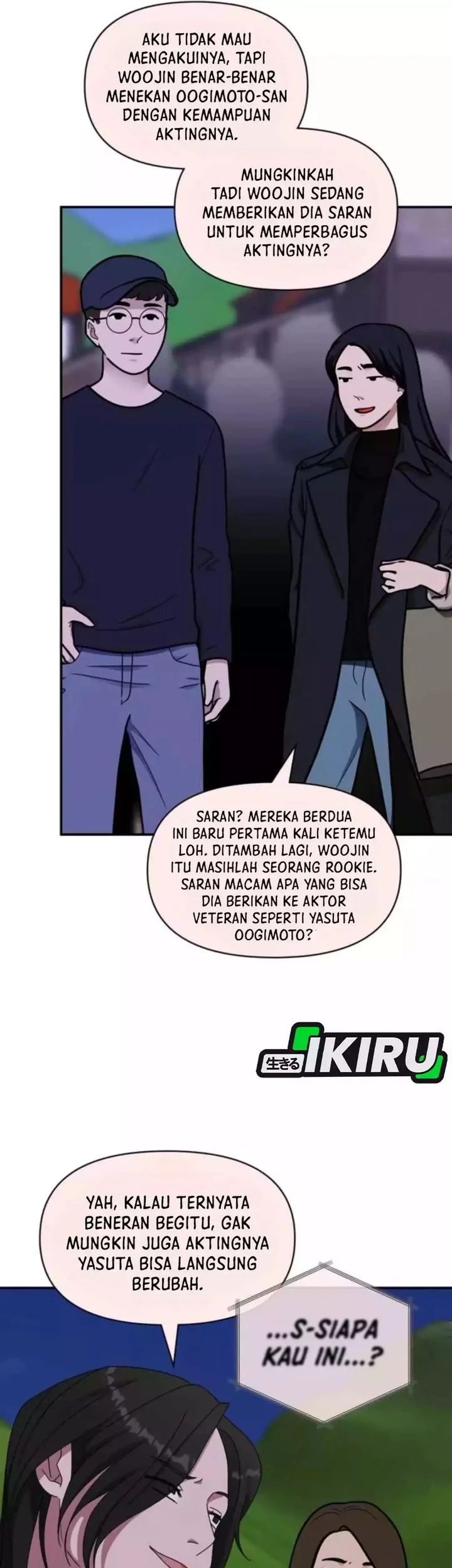 I Was Immediately Mistaken for a Monster Genius Actor Chapter 88 Gambar 58