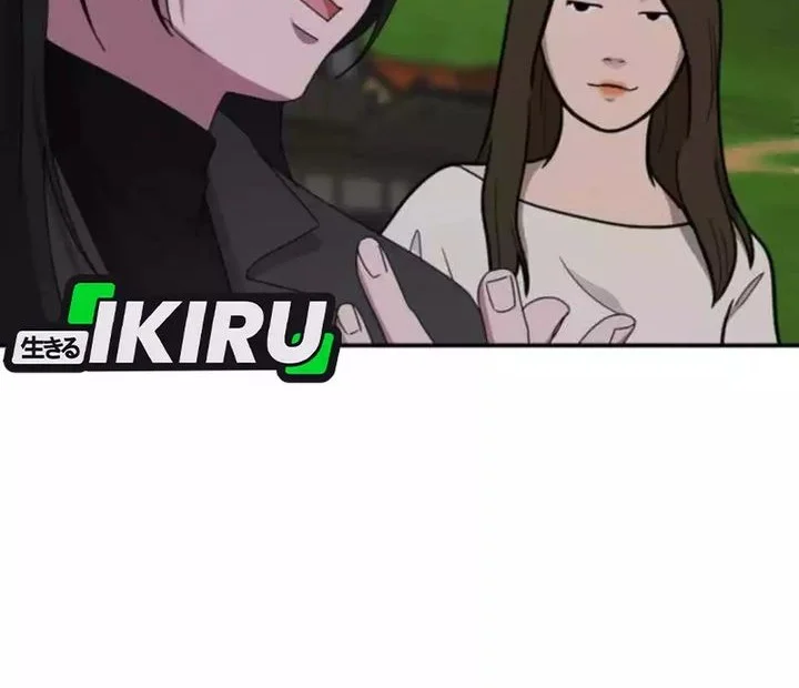 I Was Immediately Mistaken for a Monster Genius Actor Chapter 88 Gambar 59