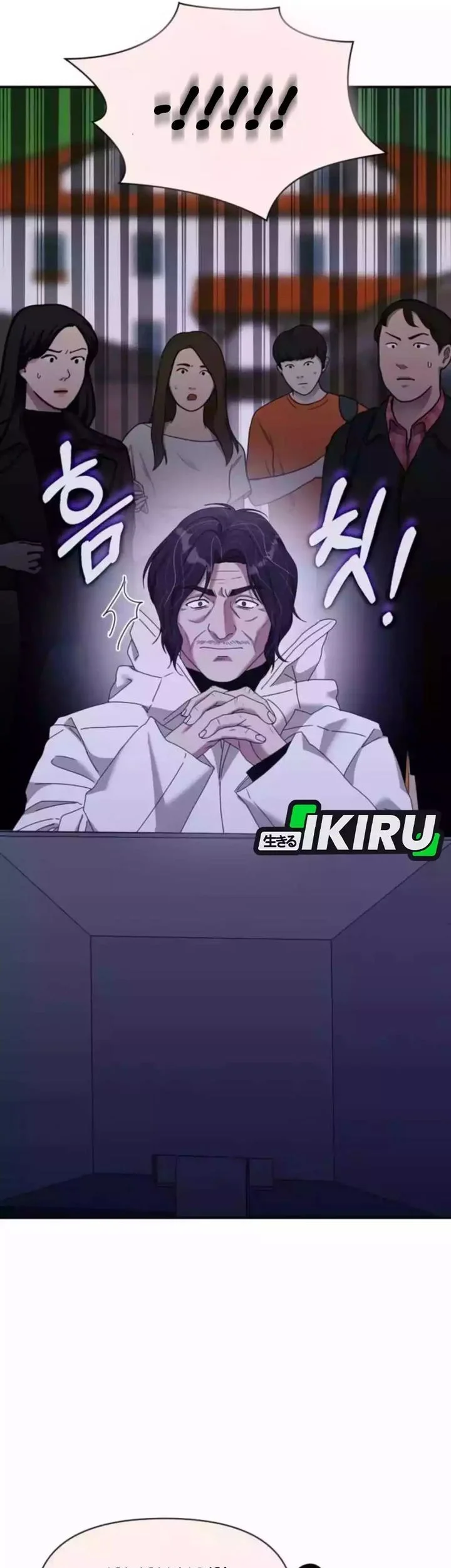 I Was Immediately Mistaken for a Monster Genius Actor Chapter 88 Gambar 60