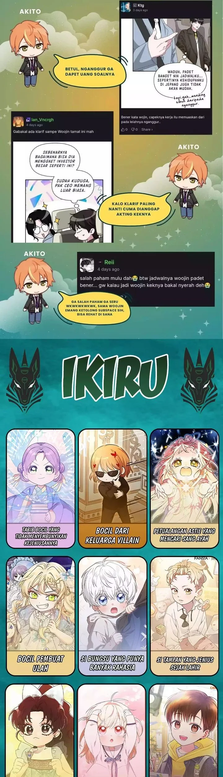 I Was Immediately Mistaken for a Monster Genius Actor Chapter 88 Gambar 67