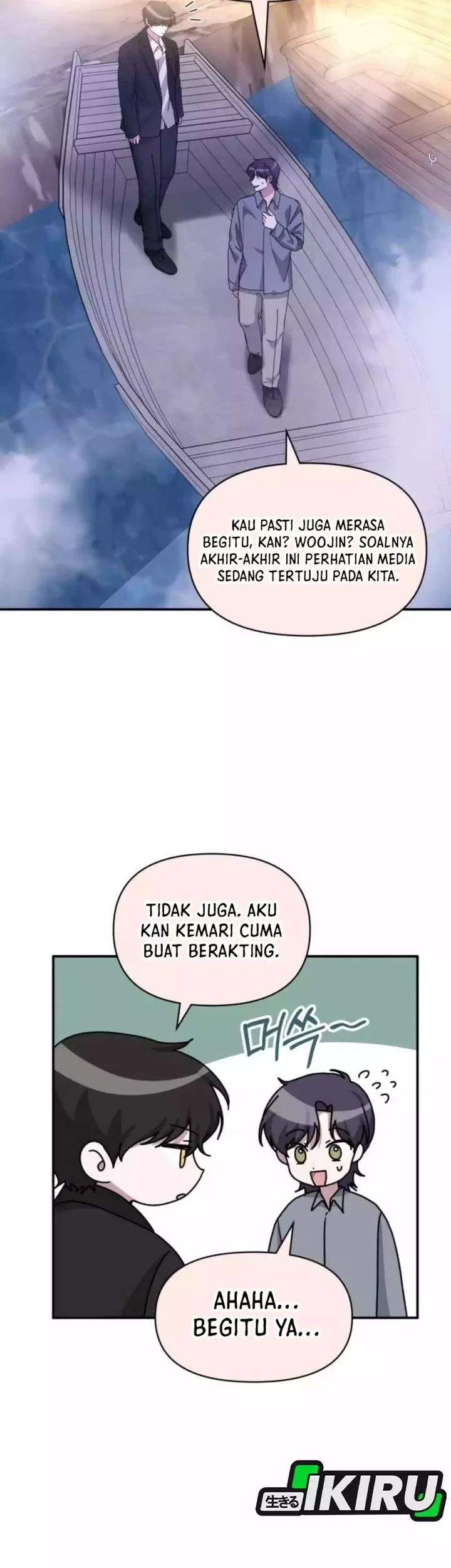 I Was Immediately Mistaken for a Monster Genius Actor Chapter 88 Gambar 9