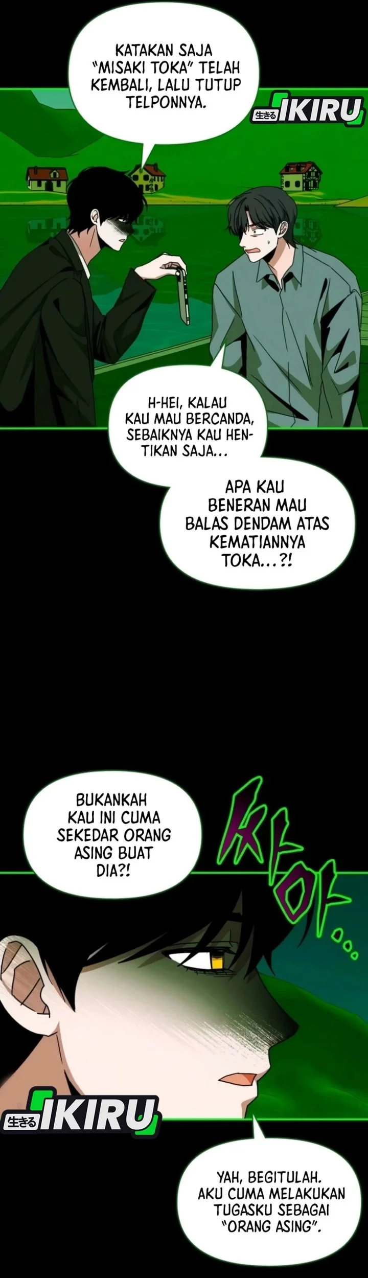 I Was Immediately Mistaken for a Monster Genius Actor Chapter 89 Gambar 20