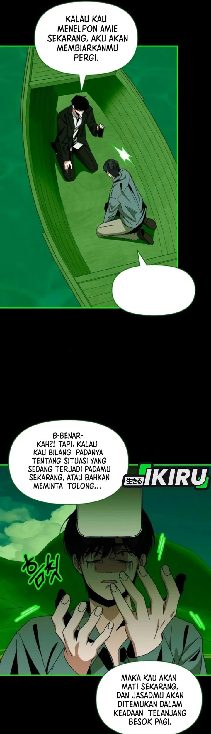 I Was Immediately Mistaken for a Monster Genius Actor Chapter 89 Gambar 22