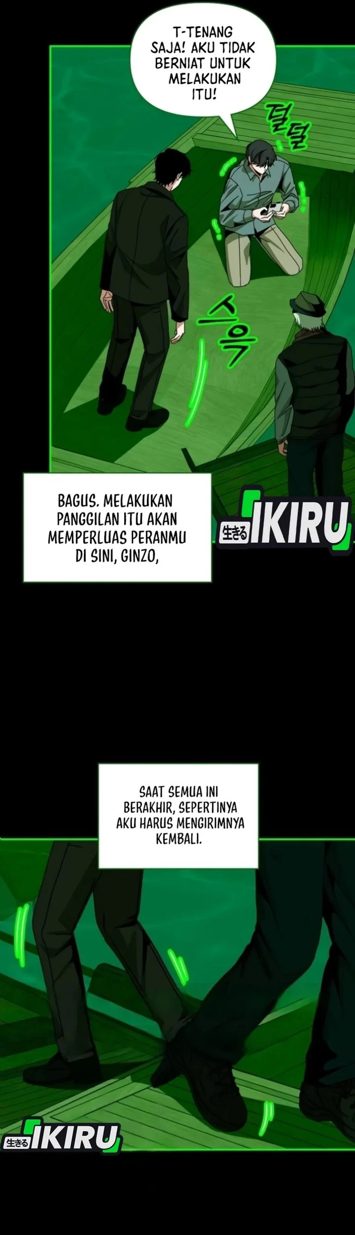 I Was Immediately Mistaken for a Monster Genius Actor Chapter 89 Gambar 24