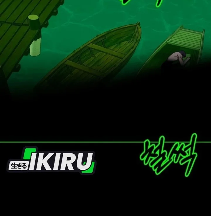 I Was Immediately Mistaken for a Monster Genius Actor Chapter 89 Gambar 29