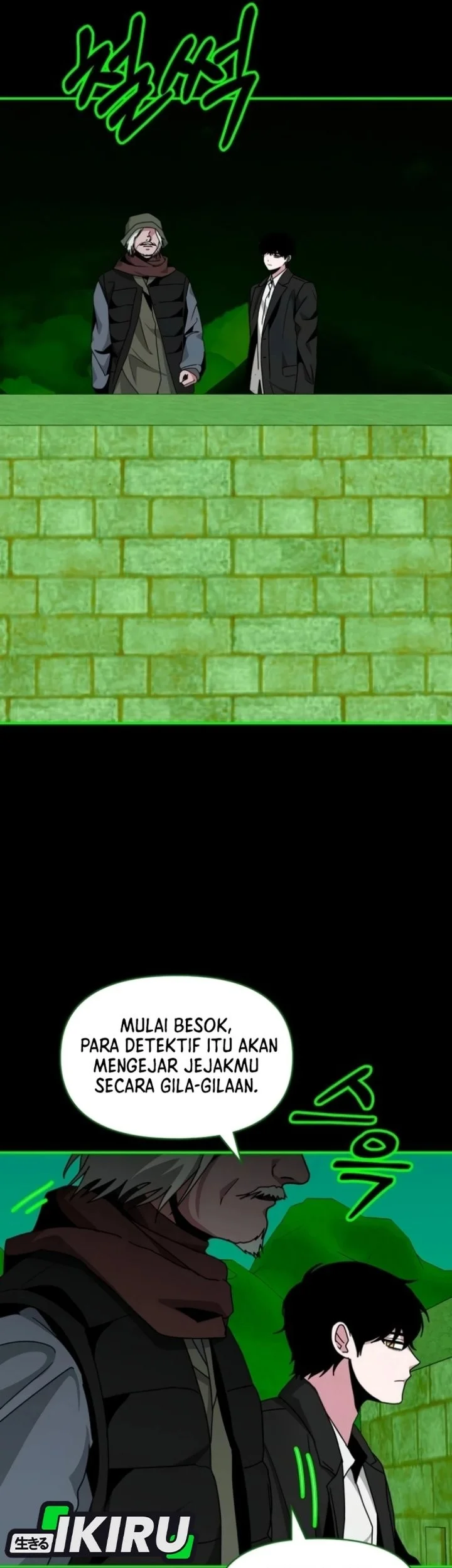 I Was Immediately Mistaken for a Monster Genius Actor Chapter 89 Gambar 30