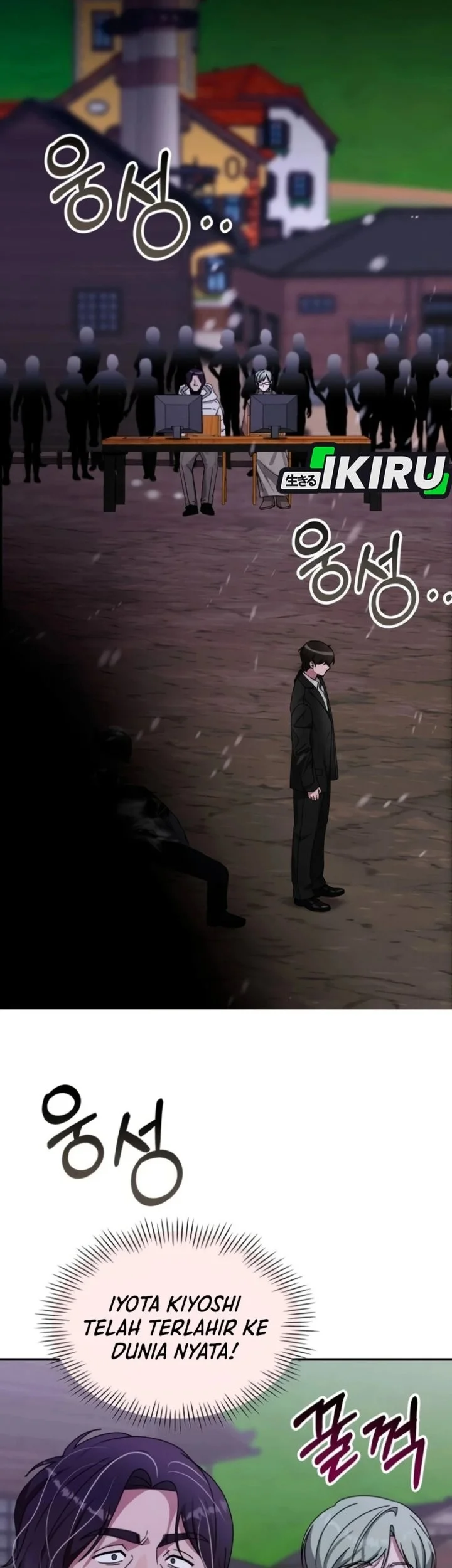 I Was Immediately Mistaken for a Monster Genius Actor Chapter 89 Gambar 48