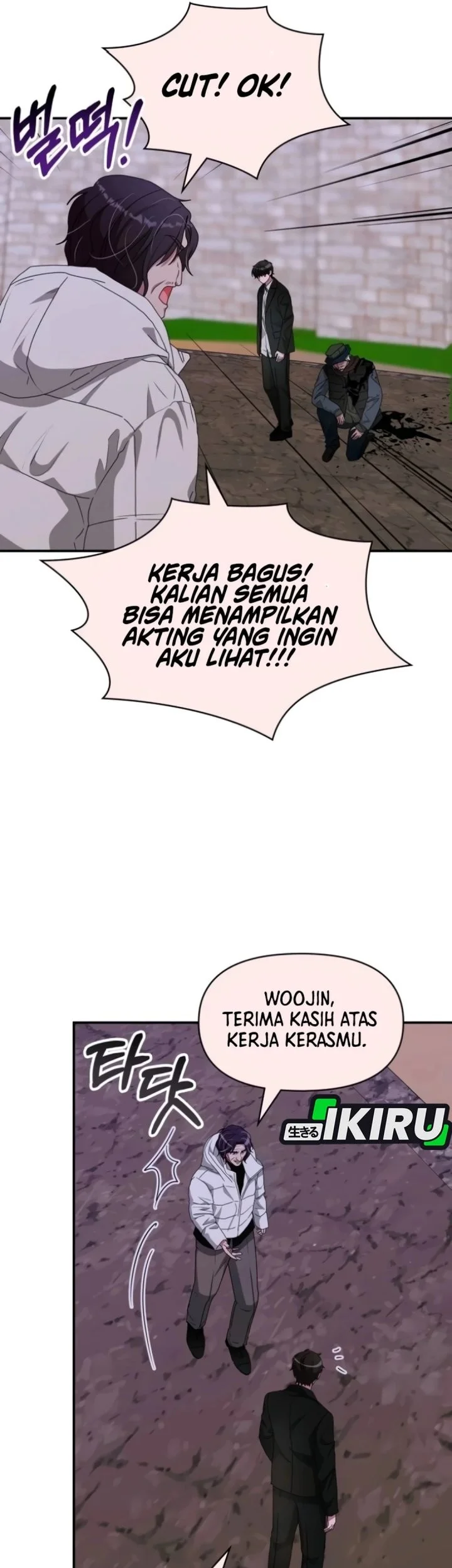 I Was Immediately Mistaken for a Monster Genius Actor Chapter 89 Gambar 54