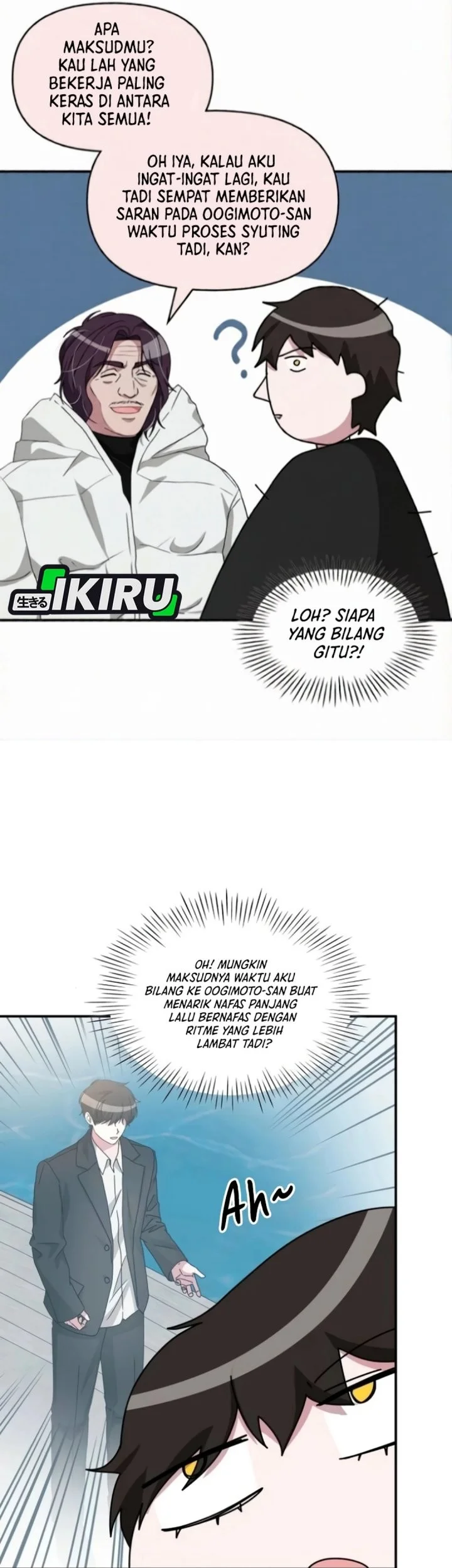 I Was Immediately Mistaken for a Monster Genius Actor Chapter 89 Gambar 56