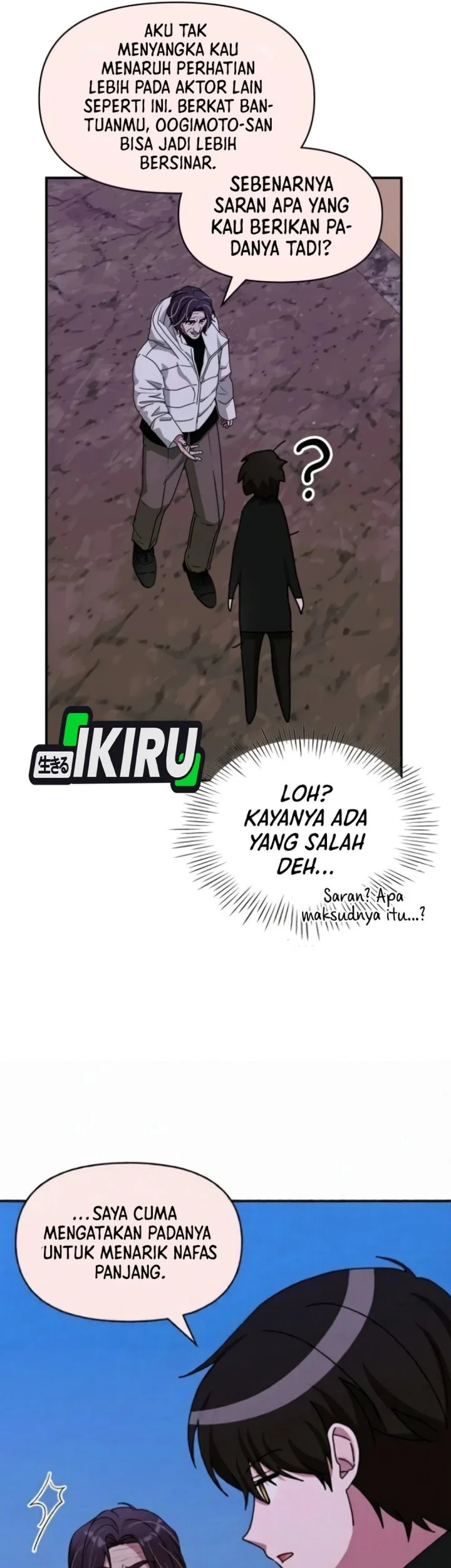 I Was Immediately Mistaken for a Monster Genius Actor Chapter 89 Gambar 60